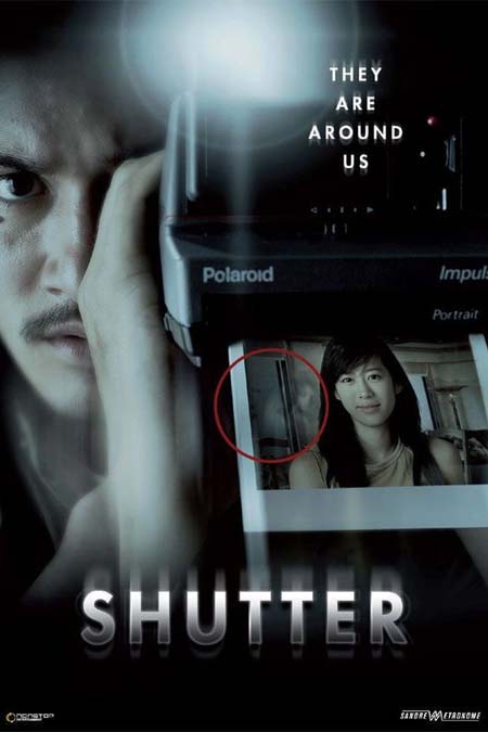 Güney Korenin En iyi Filmleri 6